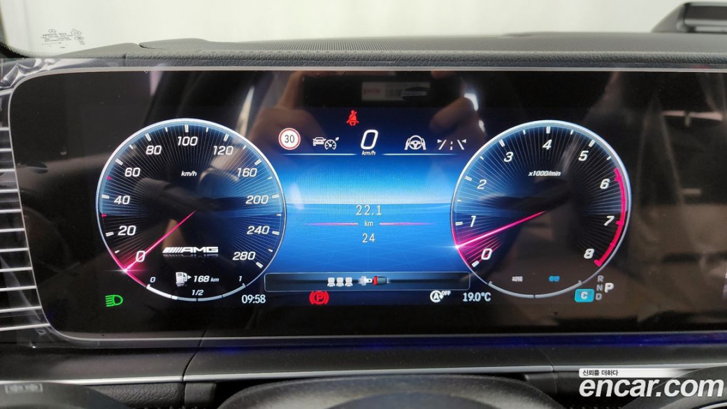 Mercedes-Benz GLE-Class AMG GLE53 4MATIC+ Coupe, 2026