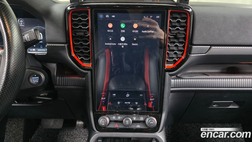 Ford Ranger 2.0, 2023