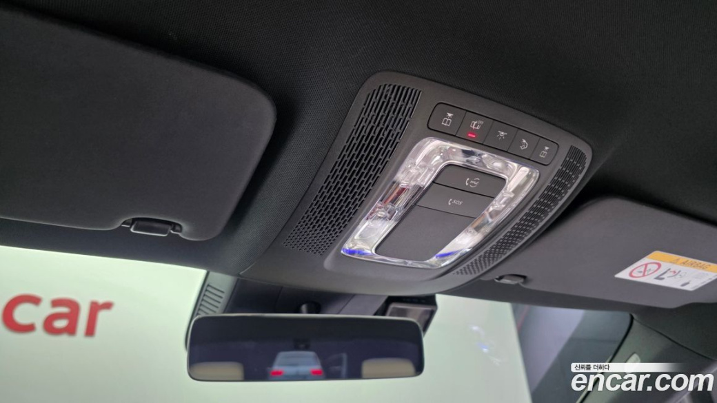 Mercedes-Benz A-Class A200d Sedan, 2023