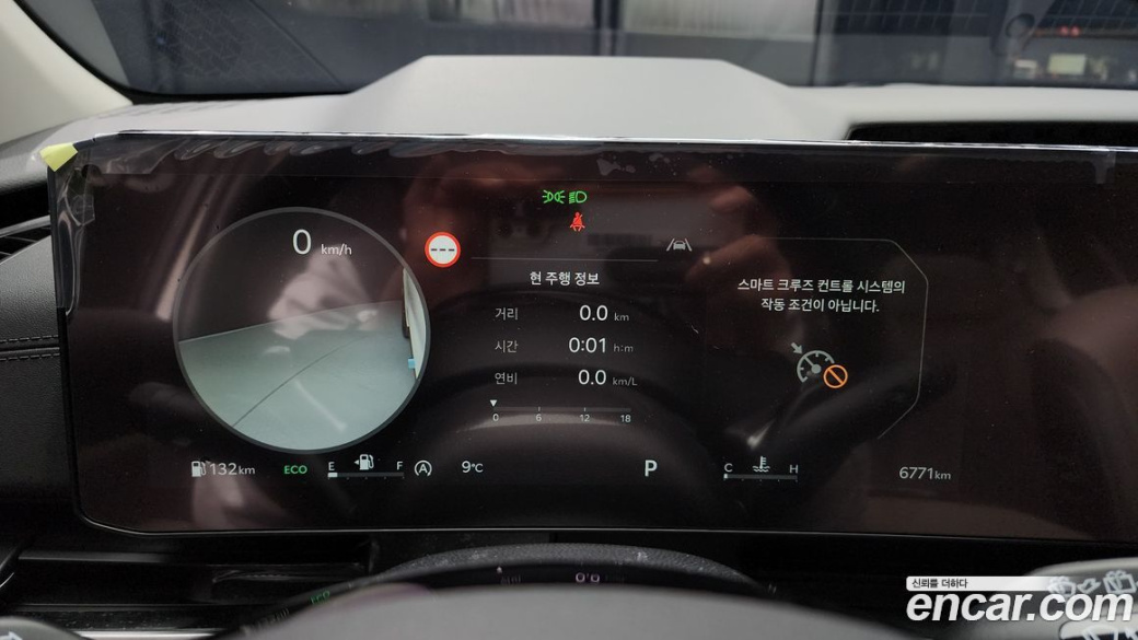 Kia Carnival 9-Seater Signature, 2024