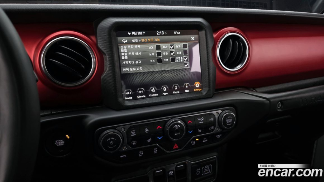 Jeep Wrangler 2.0 Rubicon 4Door, 2022