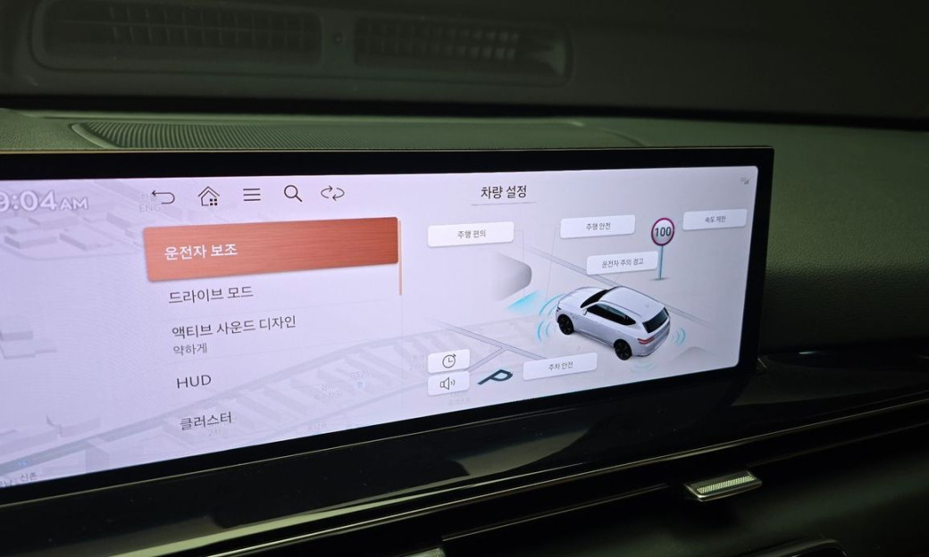 Genesis GV80 2.5T Gasoline 2WD, 2025
