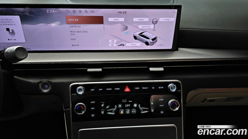 Genesis GV80 2.5T Gasoline AWD, 2024
