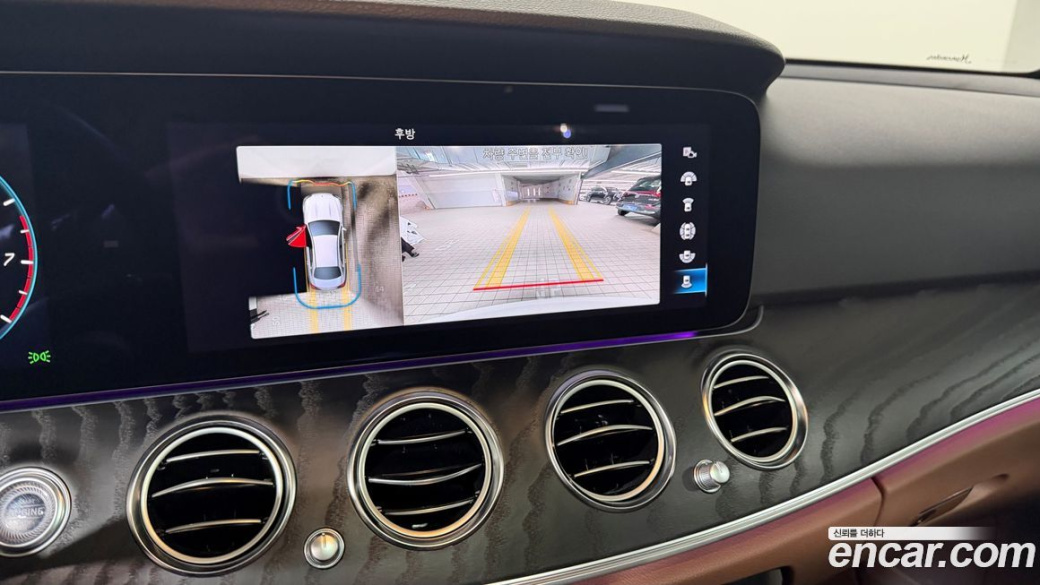Mercedes-Benz E-Class E250 Avantgarde, 2023