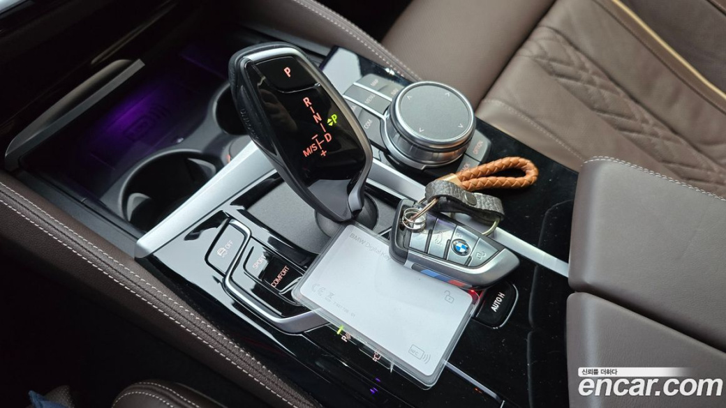 BMW 5-Series 530i xDrive M Sport Package, 2023