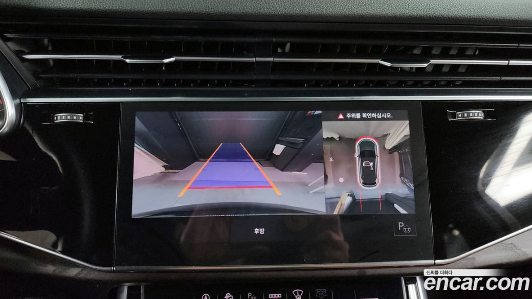 Audi Q7 45 TDI Quattro Premium, 2022