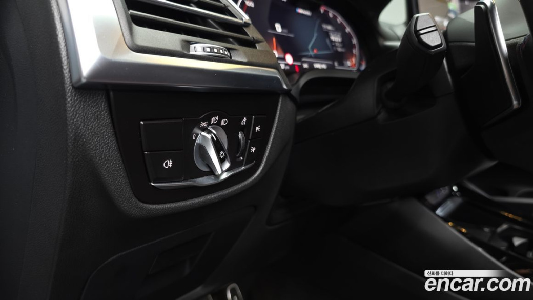 BMW X3 xDrive M40i, 2023