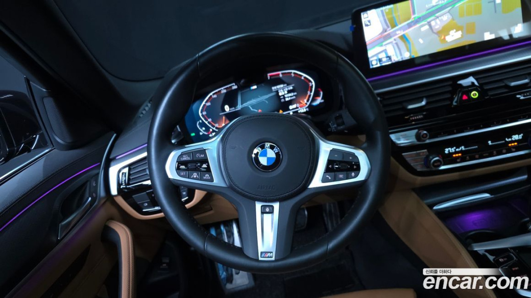 BMW 5-Series 520i M Sport, 2023