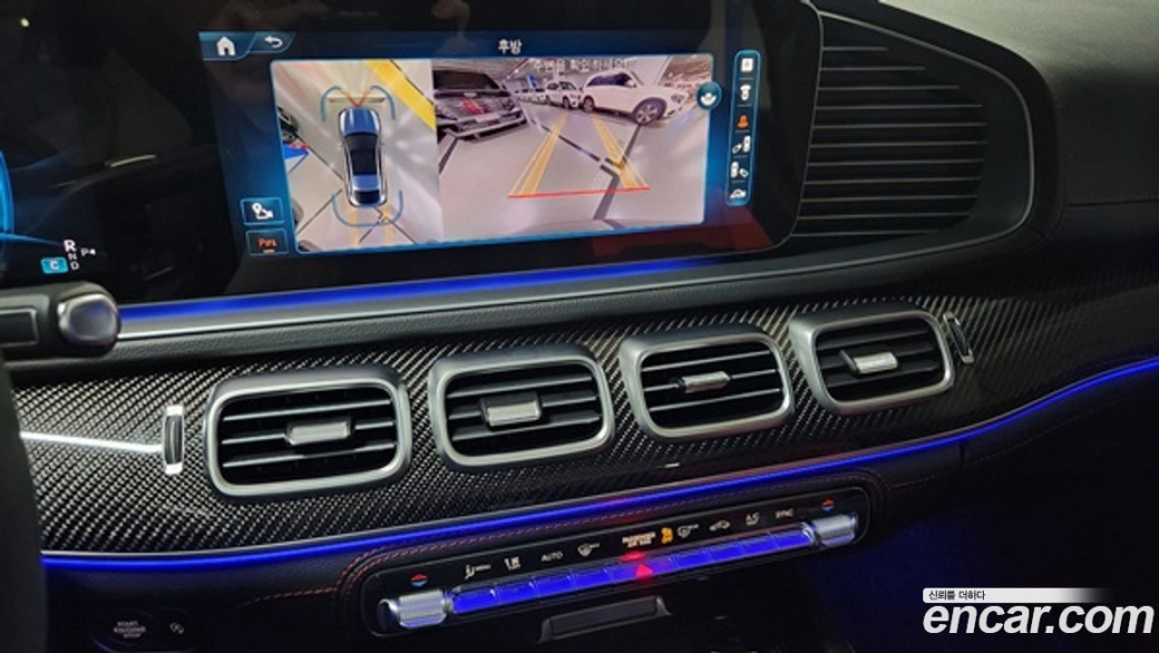 Mercedes-Benz GLE-Class AMG GLE53 4MATIC+ Coupe, 2024