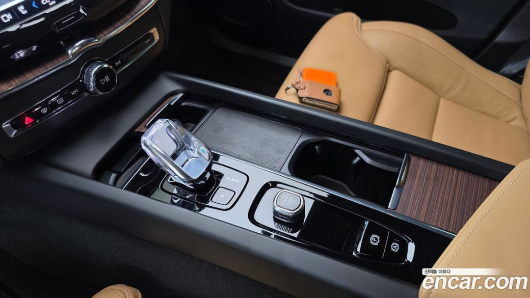 Volvo XC60 B5 Ultimate Bright, 2023