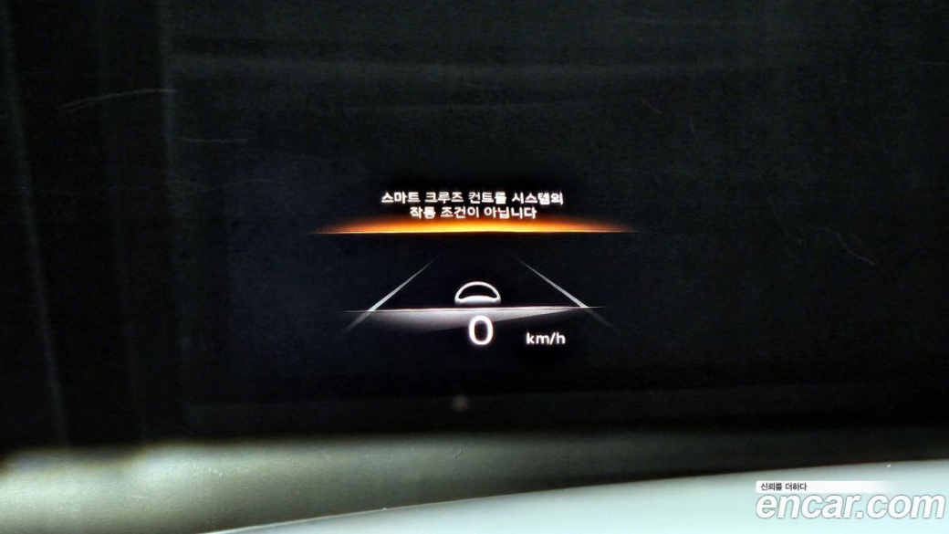 Genesis GV70 2.5T Gasoline AWD, 2022