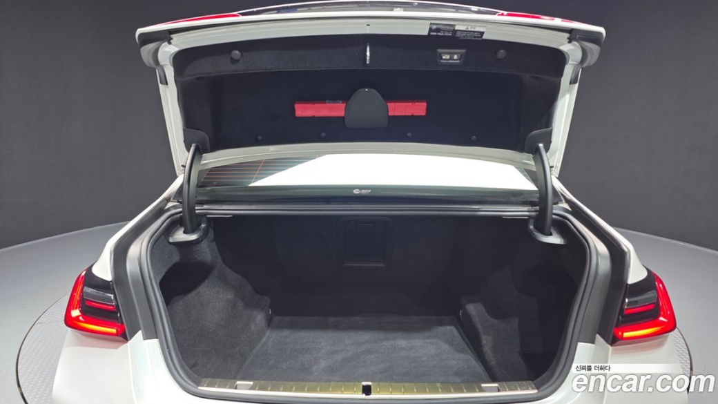 BMW 7-Series 740Li xDrive M Sport Package, 2022