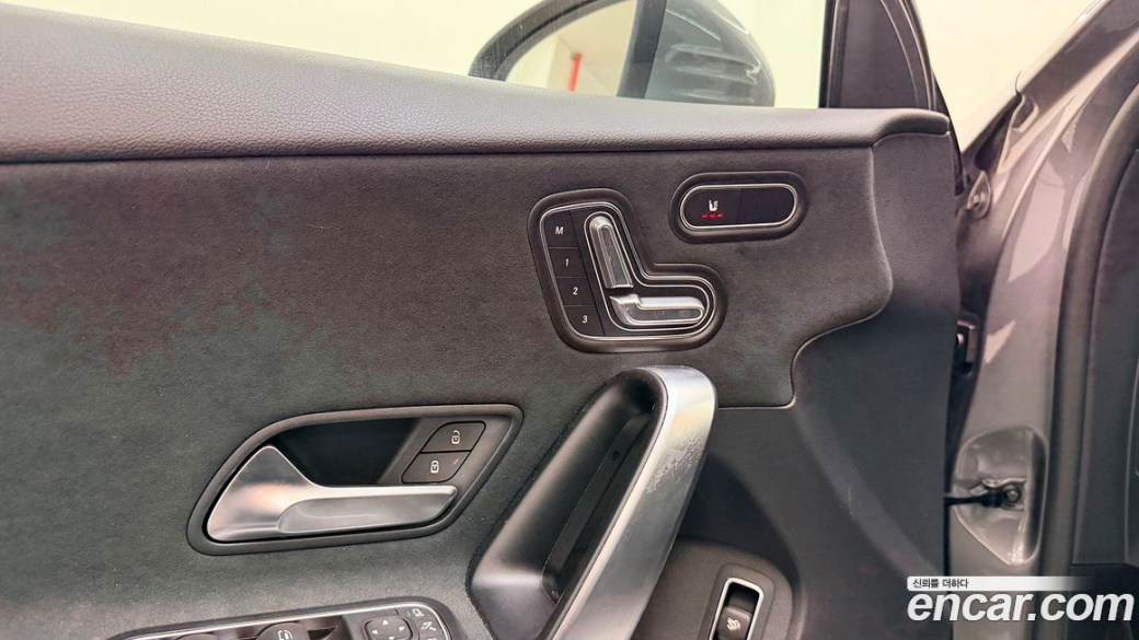 Mercedes-Benz A-Class AMG A35 4MATIC Sedan, 2024