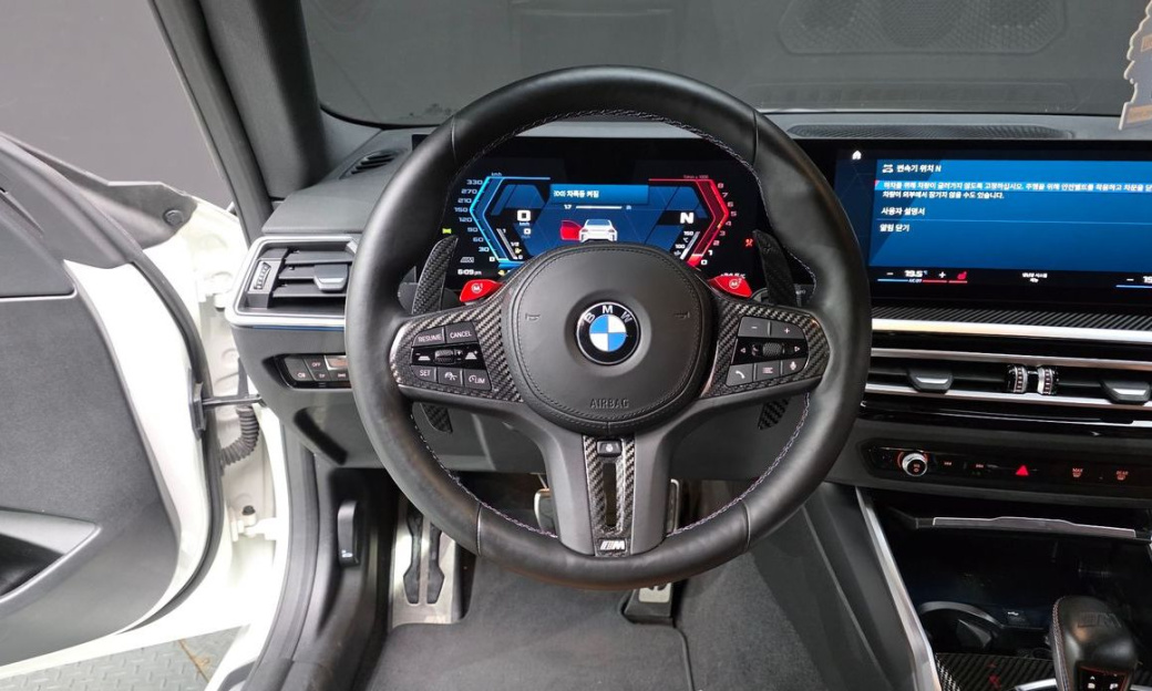 BMW M2 M2 Coupe, 2023