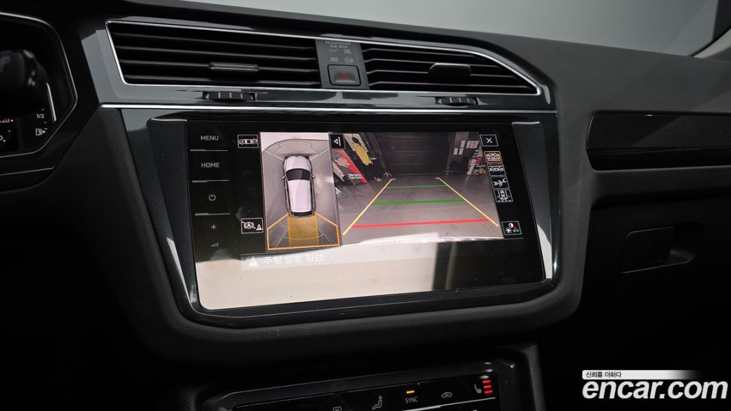 Volkswagen Tiguan 2.0 TDI 4Motion Prestige, 2023