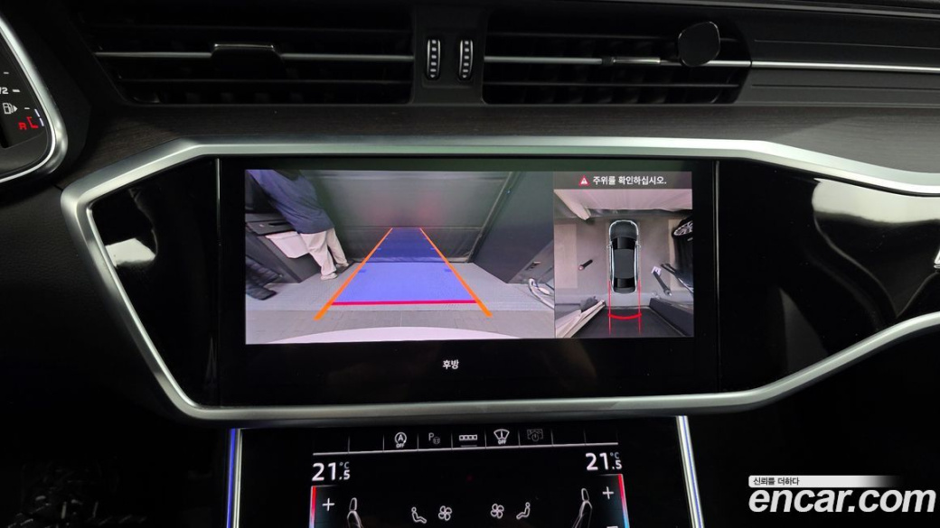 Audi A6 40 TDI Premium, 2025