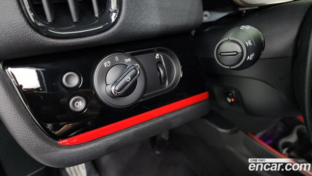 Mini Countryman JCW, 2022