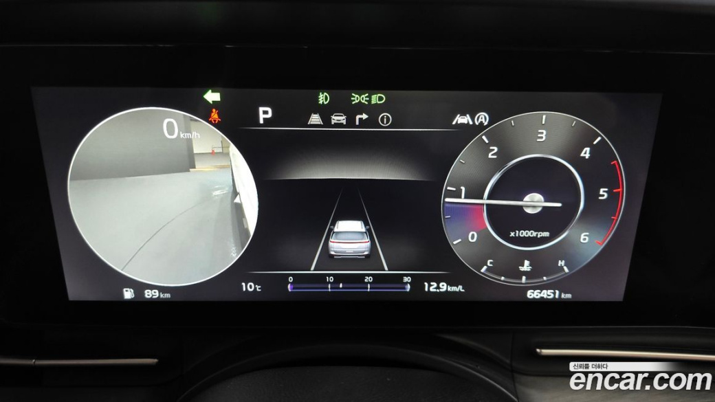 Kia Carnival 9-Seater Signature, 2023