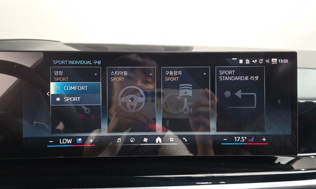 BMW X7 xDrive 40i M Sport 6STR, 2024