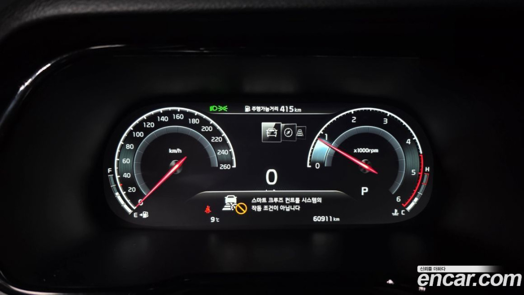 Kia Mohave Diesel 3.0 4WD 7-Seater, 2022