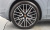 Porsche Cayenne 3.0 Coupe, 2024