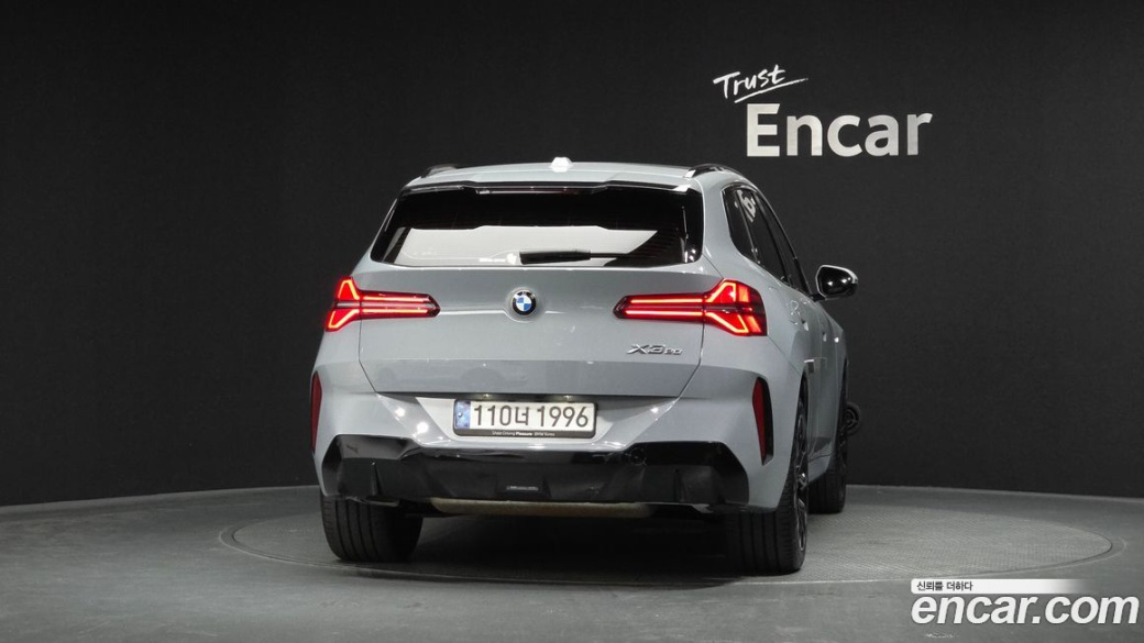 BMW X3 xDrive 20 M Sport Pro, 2025