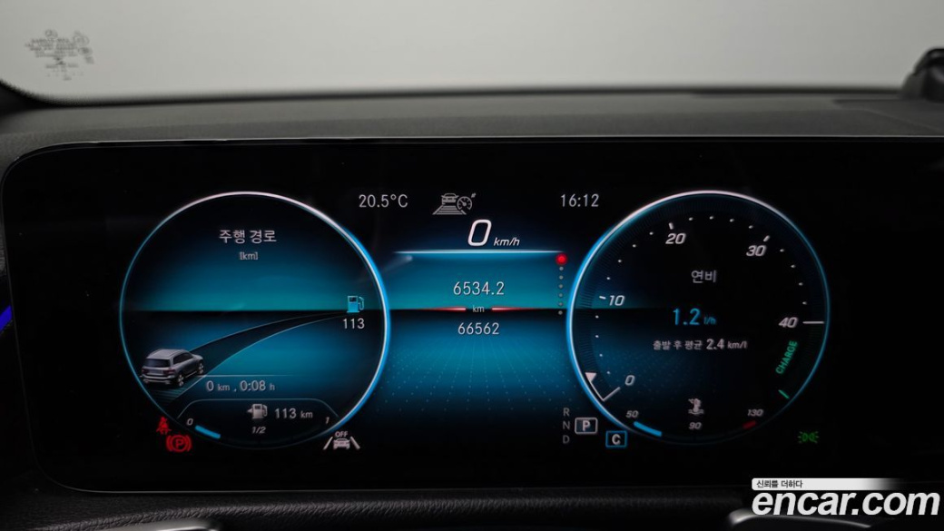 Mercedes-Benz GLB-Class GLB250 4MATIC, 2022