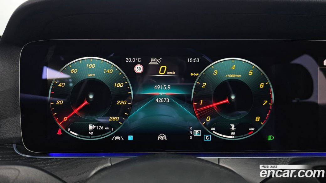 Mercedes-Benz E-Class E250 Avantgarde, 2023