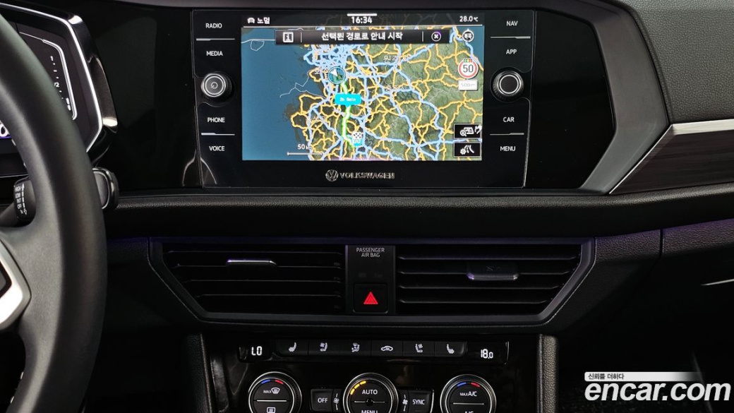 Volkswagen Jetta 1.5 TSI Prestige, 2023