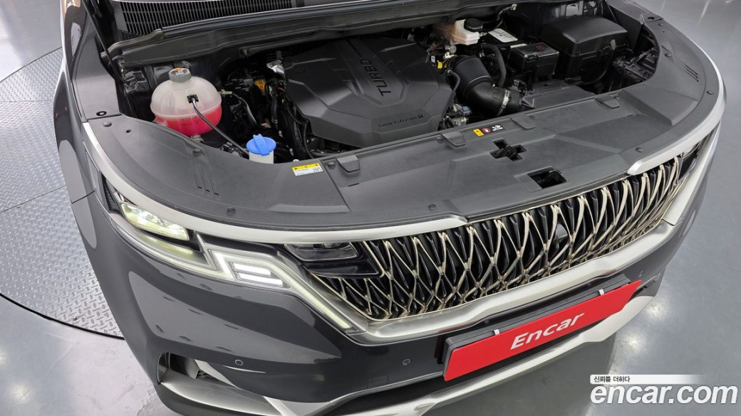 Kia Carnival 7-Seater Outdoor, 2023