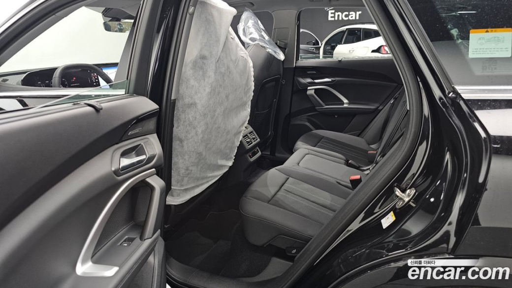 Audi Q5 40 TFSI Quattro S Line, 2025