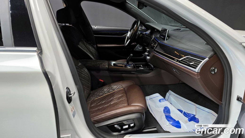BMW 7-Series 740Li xDrive M Sport Package, 2022