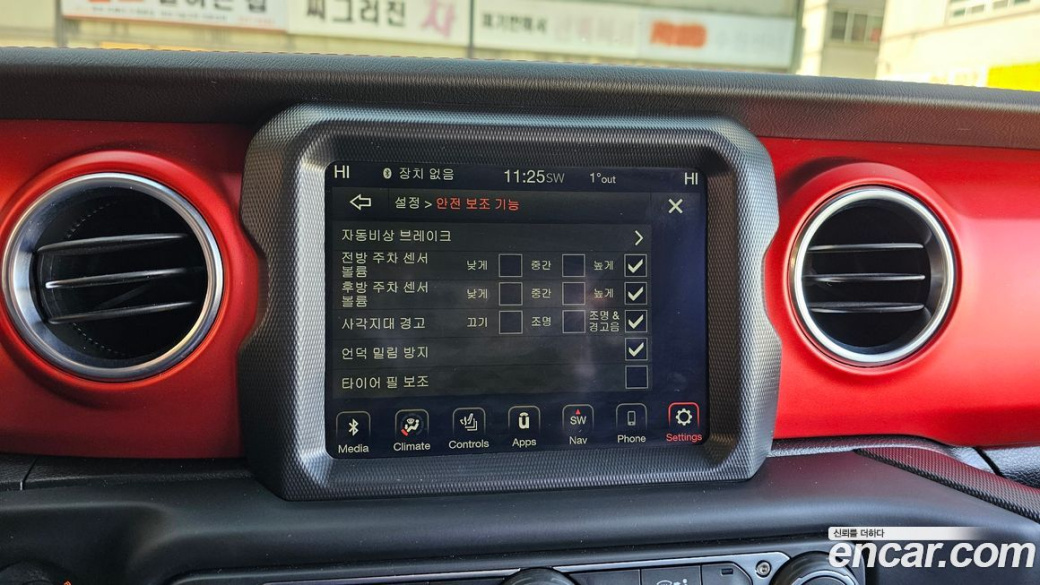 Jeep Gladiator 3.6 Rubicon, 2021