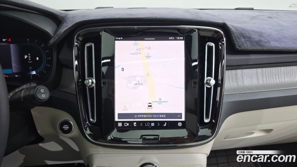 Volvo XC40 B4 Ultimate Bright, 2023
