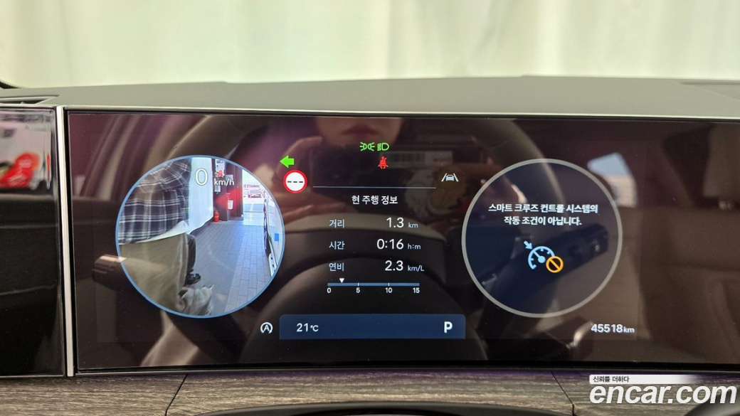 Hyundai Santafe Gasoline 2.5T 4WD, 2024