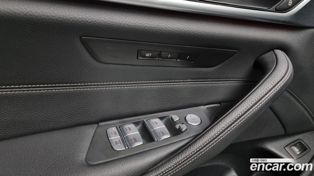 BMW 5-Series 520i M Sport, 2023