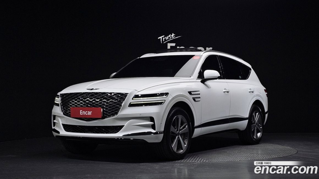 Genesis GV80 2.5T Gasoline AWD, 2023