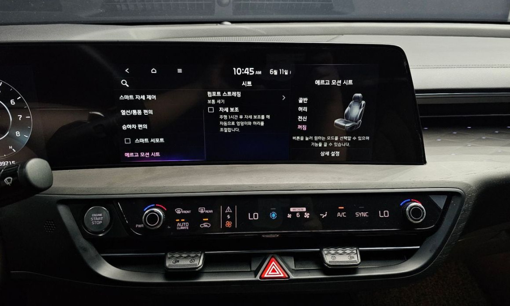 Kia K8 2.5 Gasoline 2WD, 2024