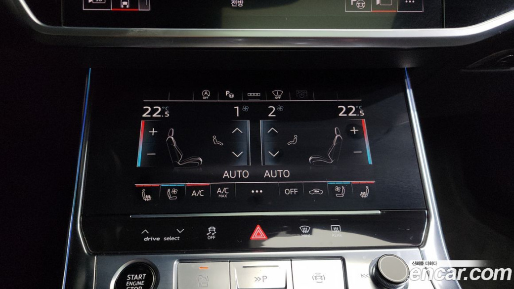 Audi A6 45 TFSI Quattro Premium, 2022