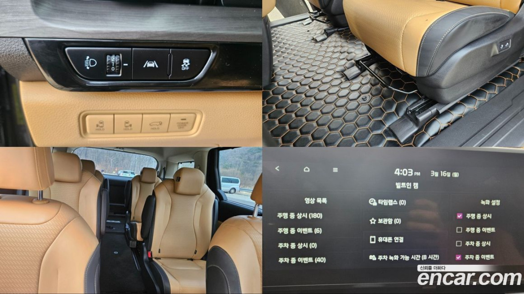 Kia Carnival 9-Seater Signature, 2023