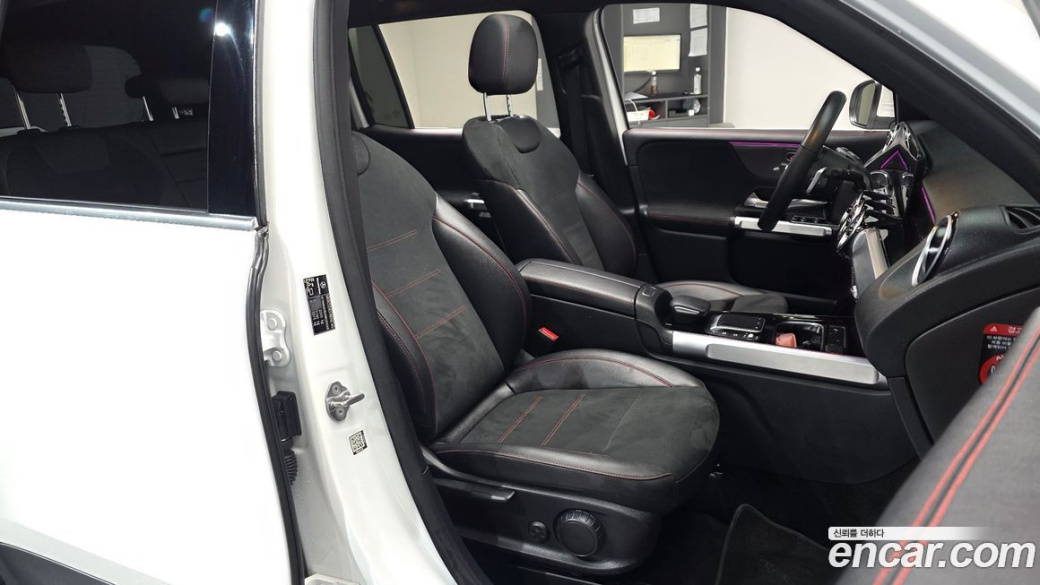 Mercedes-Benz GLB-Class GLB250 4MATIC, 2022