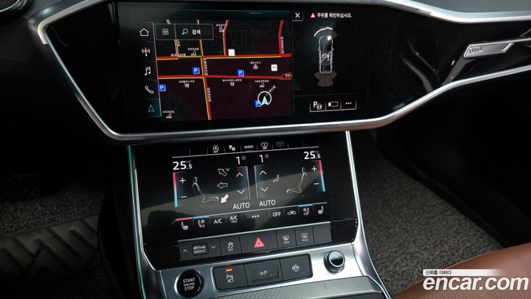 Audi A6 40 TDI, 2023