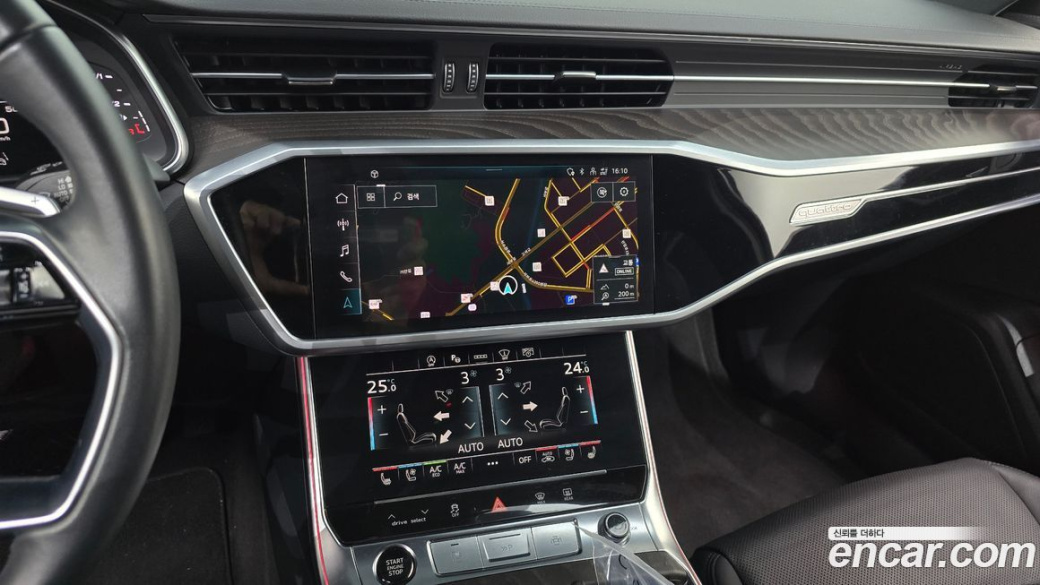 Audi A6 45 TFSI Quattro Premium, 2023