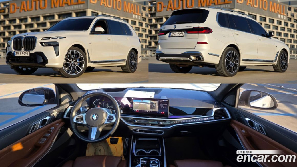 BMW X7 xDrive 40i M Sport 6STR, 2024