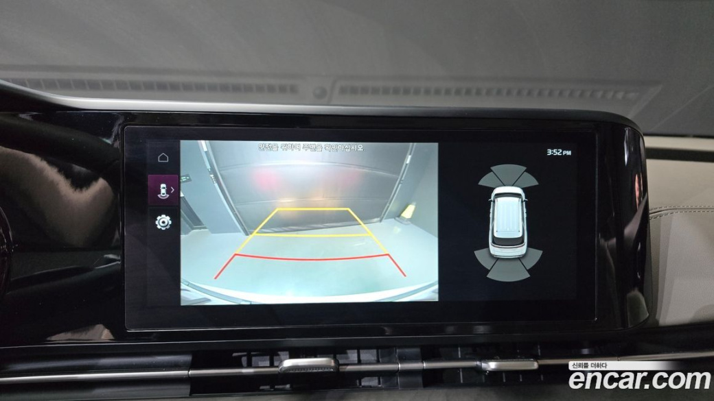 Kia Carnival 9-Seater Noblesse, 2023