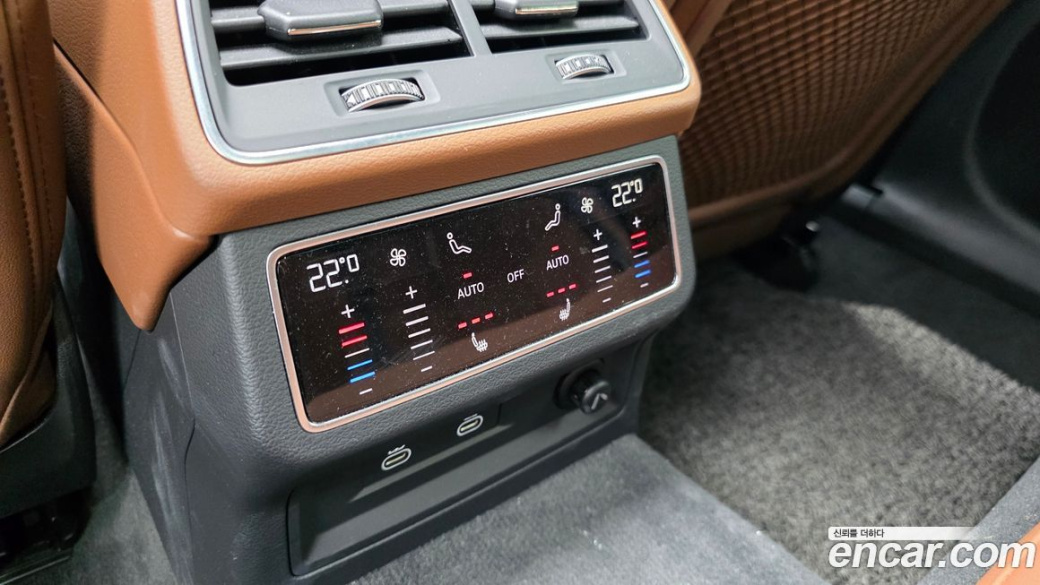 Audi A6 45 TFSI Quattro Premium, 2023