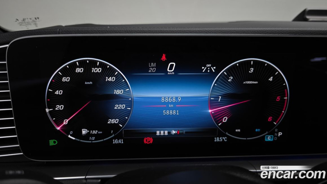 Mercedes-Benz GLE-Class GLE450d 4MATIC Coupe, 2023