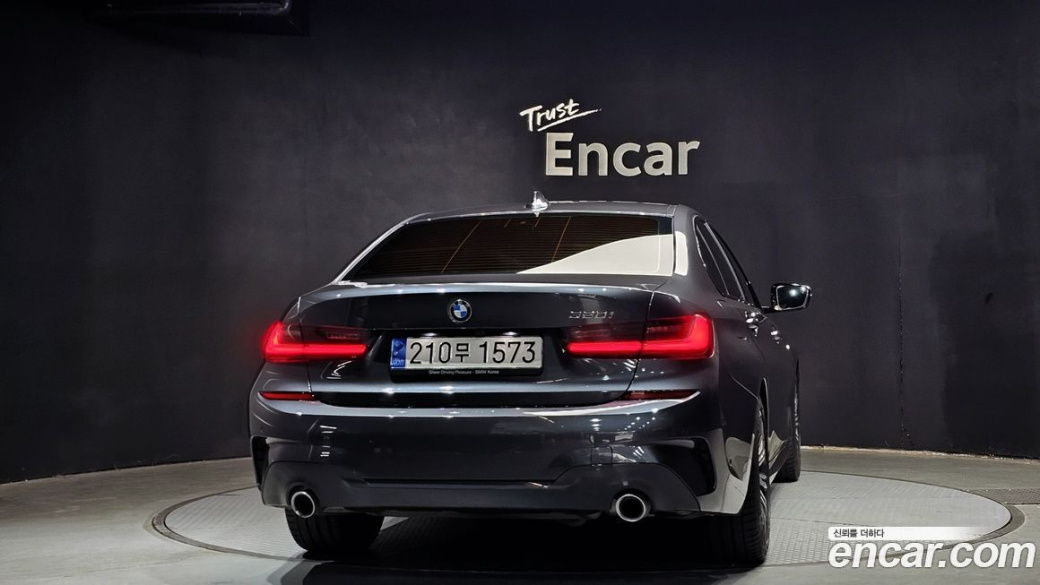 BMW 3-Series 320i M Sport, 2022
