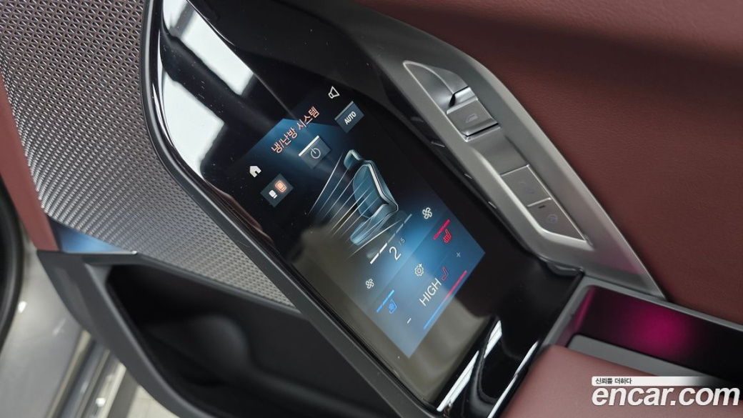 BMW 7-Series 740d xDrive M Sport, 2025