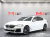 BMW 5-Series 520i M Sport, 2023